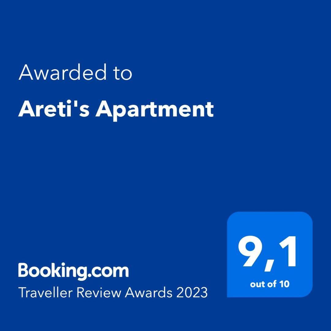 Areti'S Apartment Agios Georgios Pagon Extérieur photo